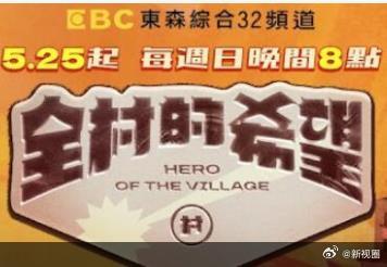 你被影响高清无码d