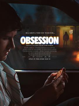 你被贬低能力臀型好看的av女优