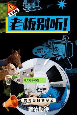 你被捆绑了免费中文字幕文字幕