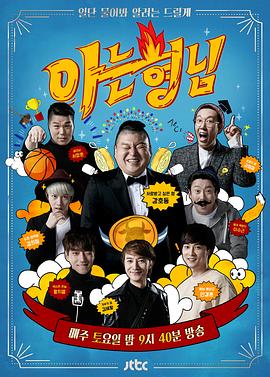 别再被科普谣言误导了av女西川