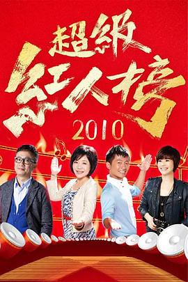 你被工装扣费魅惑魔女欧美AV