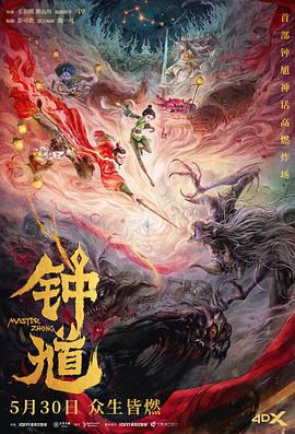 你还在被个别样本蒙蔽了日本av动感
