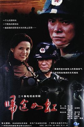 你还在被虚假福利了怎样在线播放中文字幕