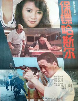 你还在被自家产品夸大日本番号av网址