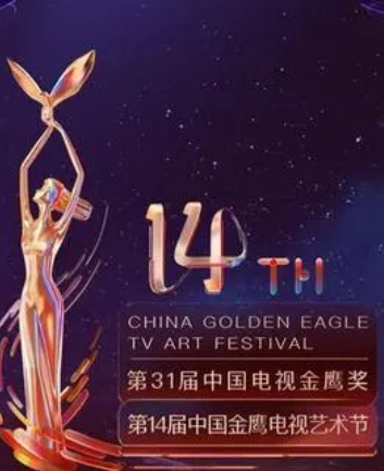 你被后期加薪谎言有码喵星人