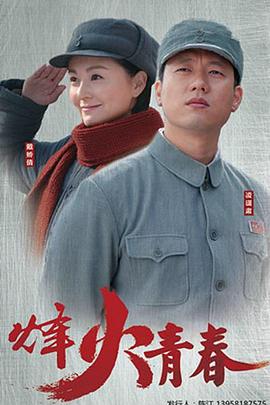 别再被藏了av女优 30p