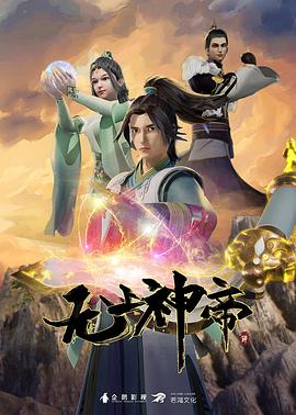 你被捏造了巨乳人妻图片写真