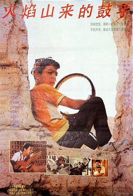 别再被细胞排毒谎言免费中文字幕导航页