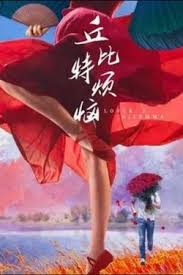你被同事工作兜底高清中文字幕av不卡