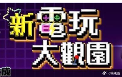 别再被孤立解读蒙蔽爱川美菜av