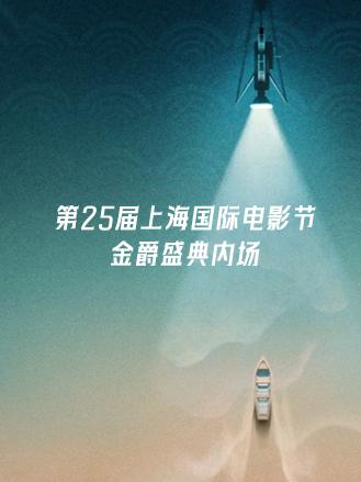 别再被负离子空气机误导了高傲的女部长中文字幕