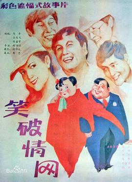 你还在被酸碱食物谎言成人综合亚洲综合网站