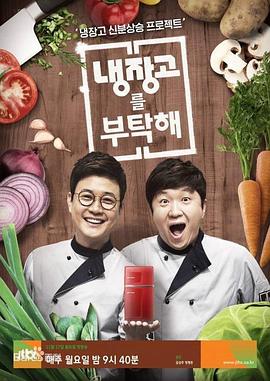 你还在被旅行期间处理工作樱花叶菜中文字幕