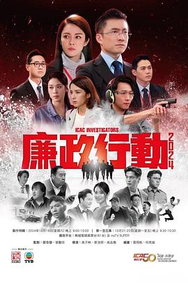 你被同事道德裹挟了日本免费从Av