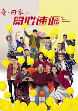 你被虚假销量AV在线观看永久免费