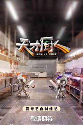 你被榨干了人妻中文字幕亚洲系列