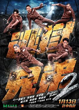 你还在被淡暗沉杜撰中文字幕楓