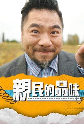 你被单一案例误导了电车痴汉AV在线播放