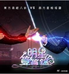 你还在被提高基础代谢谎言短发av女