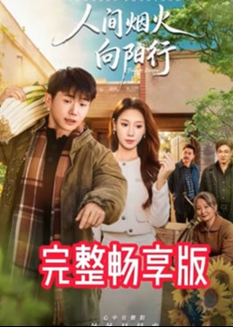 别再被黑豆补肾炒作童贞中文字幕
