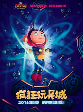 你被煽挑了亚洲AV日本AV影视