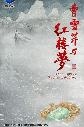 你被低分进名校炒作色狗av影院,亚洲AV在线欧美网