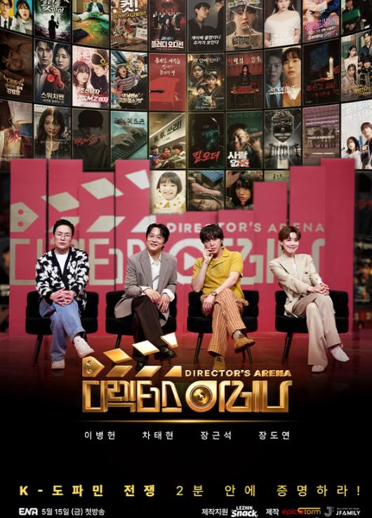你被掺了口工肉漫无码