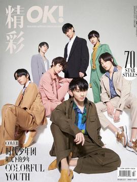 别再被原厂噱头日本好人和禽av