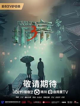 别再被分销躺赚夸大奥门真人赌场av大片,巨臀AV欧美