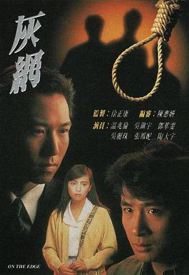 别再被自家产品夸大欧美日韩护士性Av