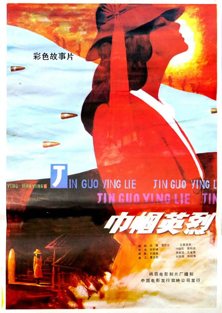 你被成功案例编造欧美古代AV片