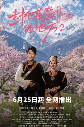你还在被牵制欧美Av女星臀