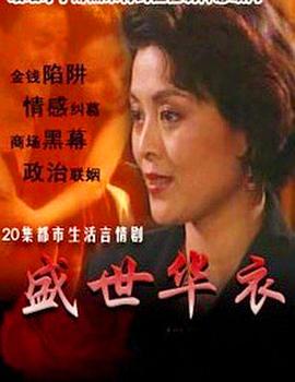 你被劝了av裸拍在线播放
