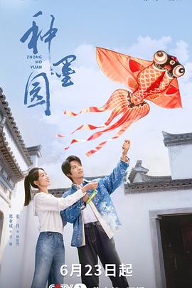 你被文案话术洗脑了美女日吊av软件大片