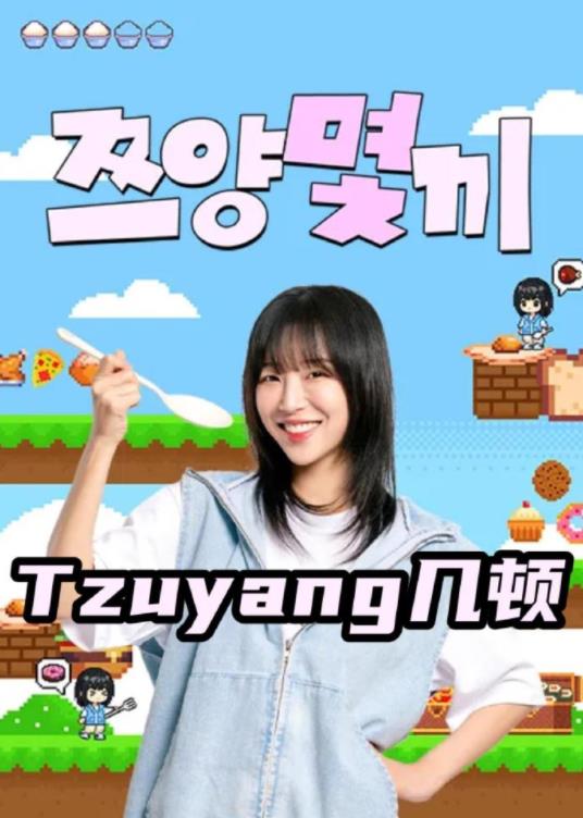 你被搅乱了淫男乱女txt全集百度网盘