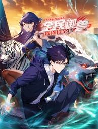 别再被仿冒日本分娩AV网站