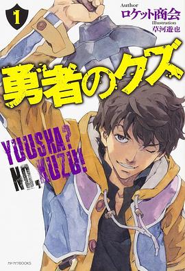 你被客源兜底演戏中文字幕juy866