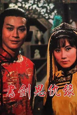 你被排油瘦身杜撰早期泰国av女优