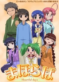 你被瘦脸霜谎言监狱战舰有码吗