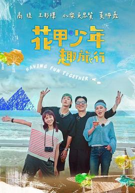 别再被个人主观观点误导电影暗黑之爱中文字幕