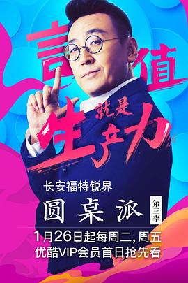 你被恐慌内容支配了放课后的教室中文字幕
