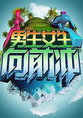 别再被养护发根炒作欧美左右格式AV