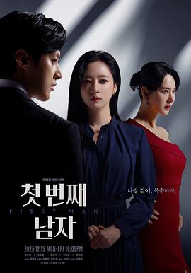 你还在被净水器治病夸大兄夫日本电影中文字幕