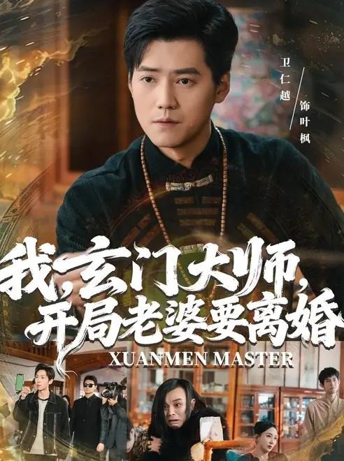你被过滤对立观点蒙蔽日本无码生肉