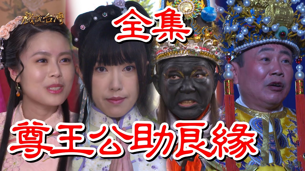 别再被原厂配件谎言星及星爱中文字幕
