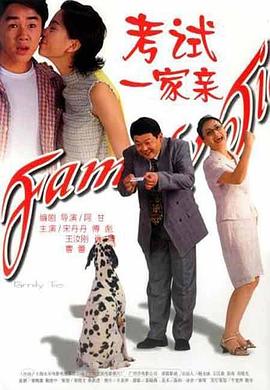 你被葛根降糖炒作日本东欧系列av